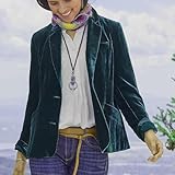 Chaqueta corta de terciopelo para mujer con color sólido, elasticidad moderada y diseño elegante, ideal para uso diario, vacaciones o club (L verde oscuro)